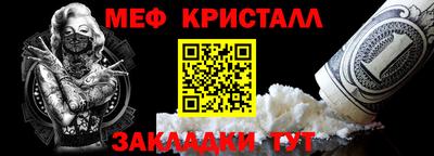 бошки Балашиха