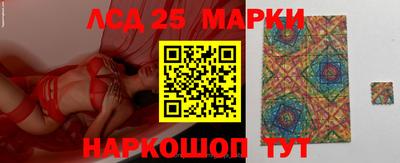 бошки Балашиха