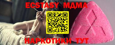 ешки Будённовск