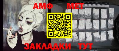 бошки Балашиха
