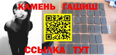 бошки Балашиха