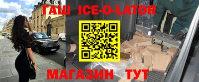 амф Бузулук