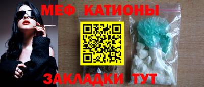 бошки Балашиха