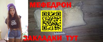 бошки Балашиха